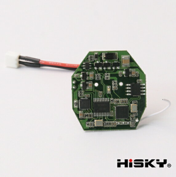 ヘリコプター 【Cpost】HiSKY HCP100 (FBL100)用 3軸ジャイロ受信機 800026｜ラジコンヘリ関連商品 HiSKY パーツ HCP100 ハイスカイ