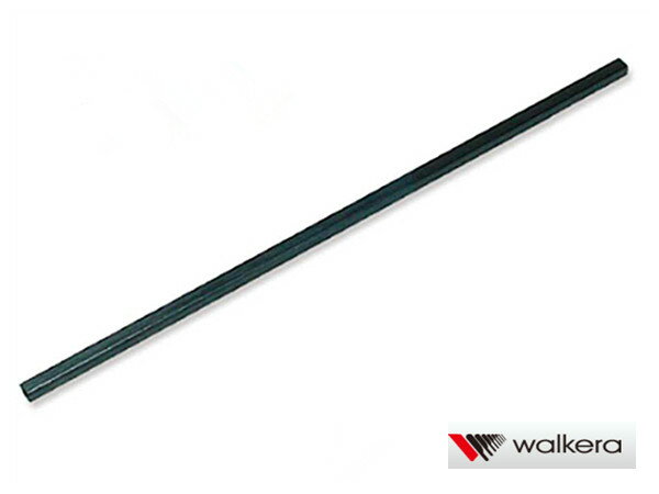 ワルケラ walkera NEW V120D02S用 テールブーム (HM-4G6-Z-21)｜ラジコンヘリ関連商品 walkera パーツパーツ