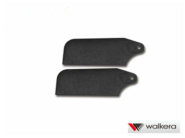 ワルケラ walkera NEW V120D02S用 テールブレード (HM-NEWV120D02S-Z-04)｜ラジコンヘリ関連商品 walkera パーツ