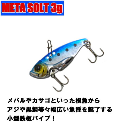 カサゴ釣りををワームで攻略 ガシリングのおすすめワーム8選 暮らし の カサゴ釣りををワームで攻略 ガシリングのおすすめワーム8選 暮らし の