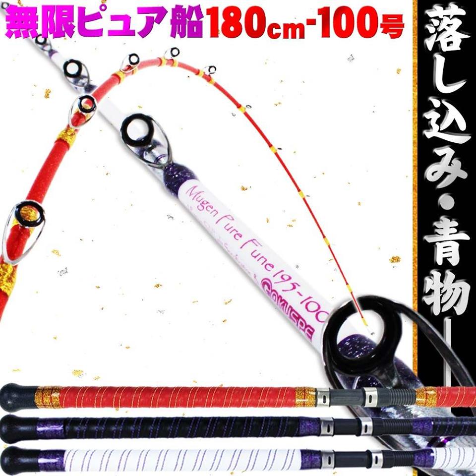 楽天スーパーセール!| おり釣具 楽天スーパーセール!| おり釣具