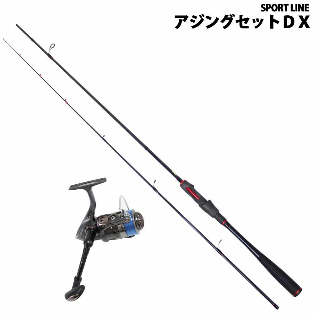 75 オニカサゴ ロッド すべての魚の画像 75 オニカサゴ ロッド すべての魚の画像