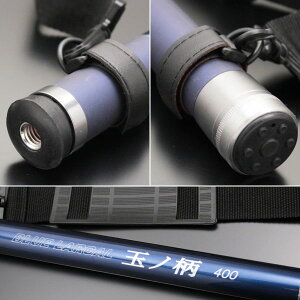 小継タモ四つ折り網L3点セットBLUELARCAL450120サイズ(landingset-037)|玉の柄タモ網アミ磯玉ランディングシャフトギャフエギング磯波止海フィッシング釣り釣具道具用品おりチヌ淡水バスシーバスランディングネット