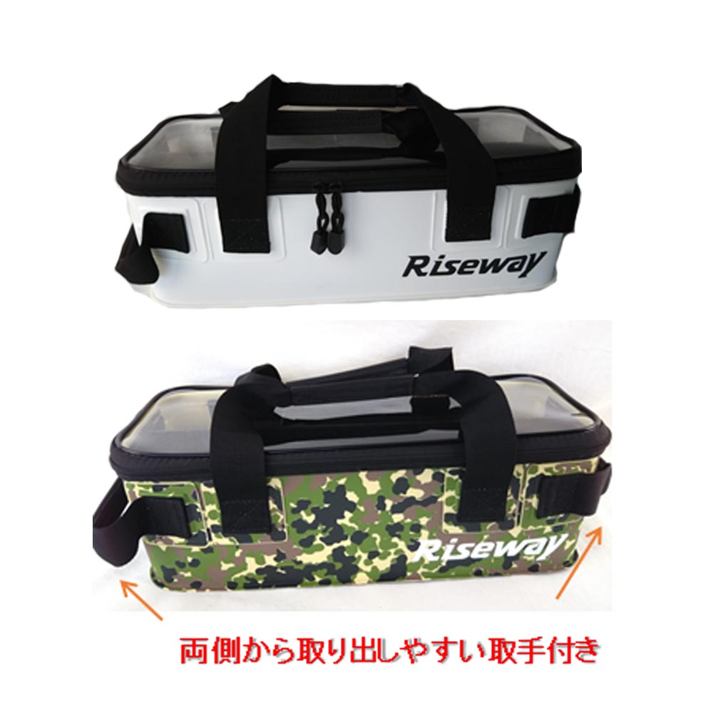 RISEWAY UBA-013 マルチケースロング 40 (um-uba-013)｜釣具 フィッシング フィッシングギア 船釣り 仕掛入れ 鯛仕掛 仕掛収納 メバル仕掛 長ハリス 仕掛ケース 小物入れ 小物収納 おり釣具1 遠里 メバル 真鯛 マダイ