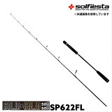 [P10] solfiesta ե륽å С󥰥å SOLIDSOLID solisoli SP622FL(solf-028838) å     ֥ 䥫֥  ޥ Хå  饤ȥ ե祢å