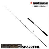 [P10] solfiesta ե륽å С󥰥å SOLIDSOLID solisoli SP622FML(solf-028845) å     ֥ 䥫֥  ޥ Хå  饤ȥ ե祢å