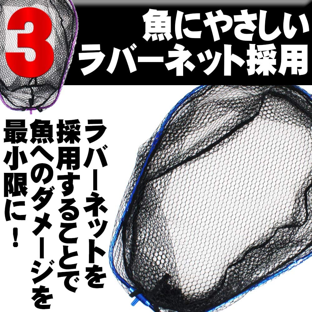 小継玉の柄BLUELARCAL350ランディング3点セット(landingset-001)|玉の柄タモ網アミ磯玉ランディングシャフトギャフエギング磯波止海フィッシング釣り釣具道具用品おりチヌ淡水バスシーバスランディングネット