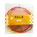 GLORYFISH 落とし玉 60cm(um-975313) |落としダモ 玉網 6m 7m 高い堤防 ランディングネット タモ網