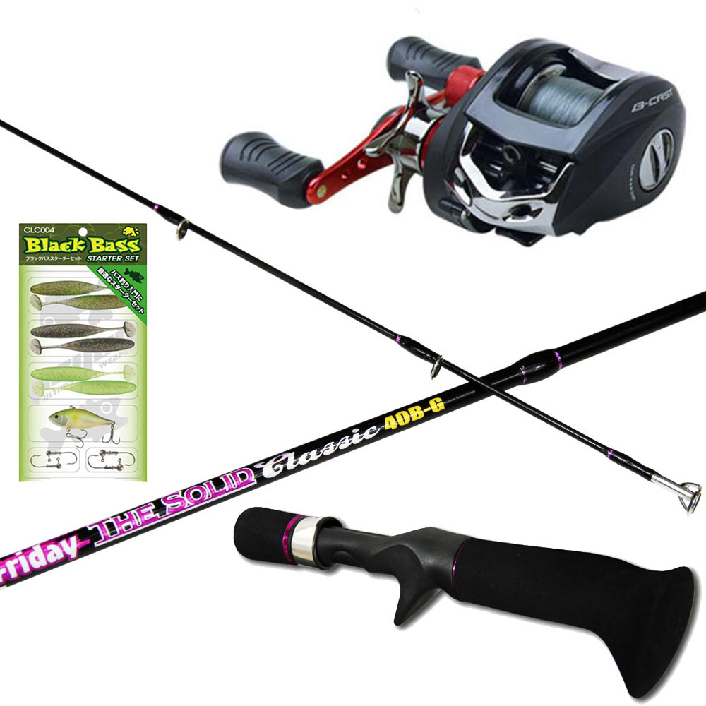 フライデー ブラックバス釣りフルセット ベータキャスト ベイト 右ハンドル (bassset-10)｜ベイトキャスティング ブラックバス ルアー ワーム プラグ ロッド フィッシング 池