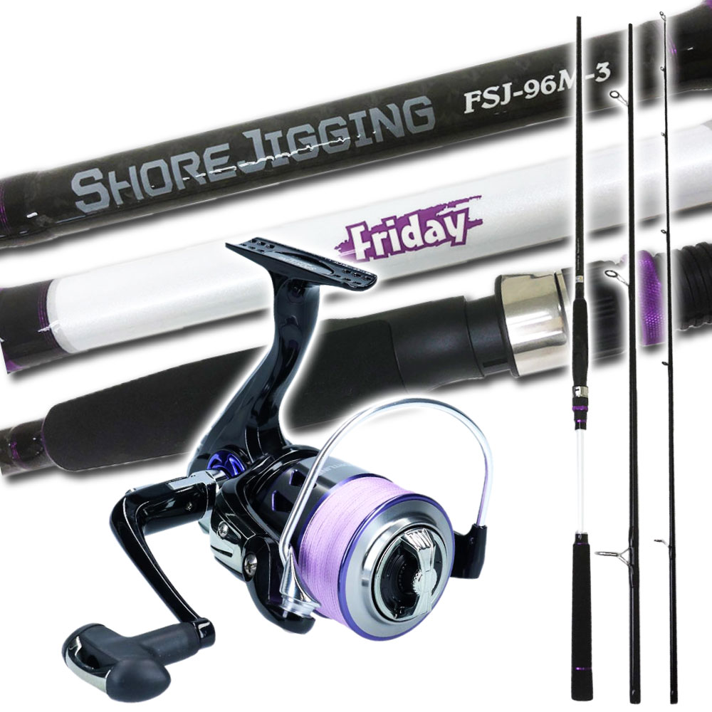 スペック ライトショアジギング スポーツライン Ms V Max35dxpe ライン付 Shorejiggiset 12 ショアジギング ロッド ライトショアジギング セット 青物 3本継ロッド リール セット Friday Shorejiging Fsj 96m 3 ライトショ Www Tomislavnews Com