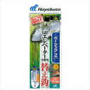 【20Cpost】ハヤブサ HD302 堤防エレベーター仕掛 替え鈎x2 11-5(haya-956723)|堤防のませ 堤防泳がせ 波止のませ 波止泳がせ 堤...