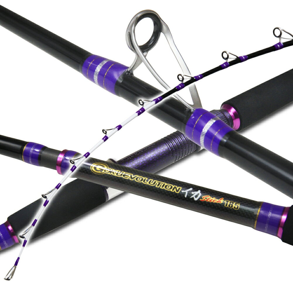 アウトレット 竿袋無し Gokuevolution イカスティック185(out-in-959908-2)｜ベイト ロッド ヤリイカ ..