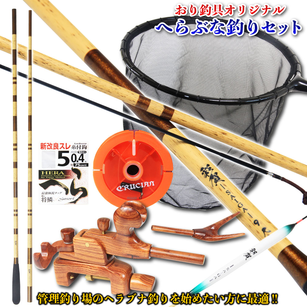 楽天市場】ロッド・竿(種類(ロッド・竿)へら・鯉竿 楽天市場】ロッド・竿(種類(ロッド・竿)へら・鯉竿