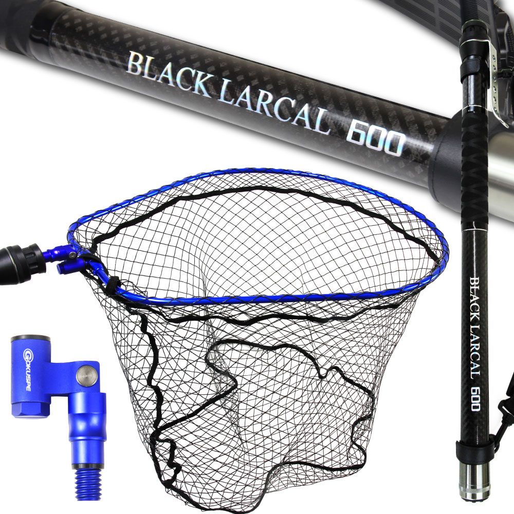 BLACK LARCAL600 + ランディングネットL + エボジョイント3 3点セット ブルー (sip-netset63)｜オカッパリ ランディング ネット ランディング ネット シーバス スズキ 青物 たも網 タモ タモ網