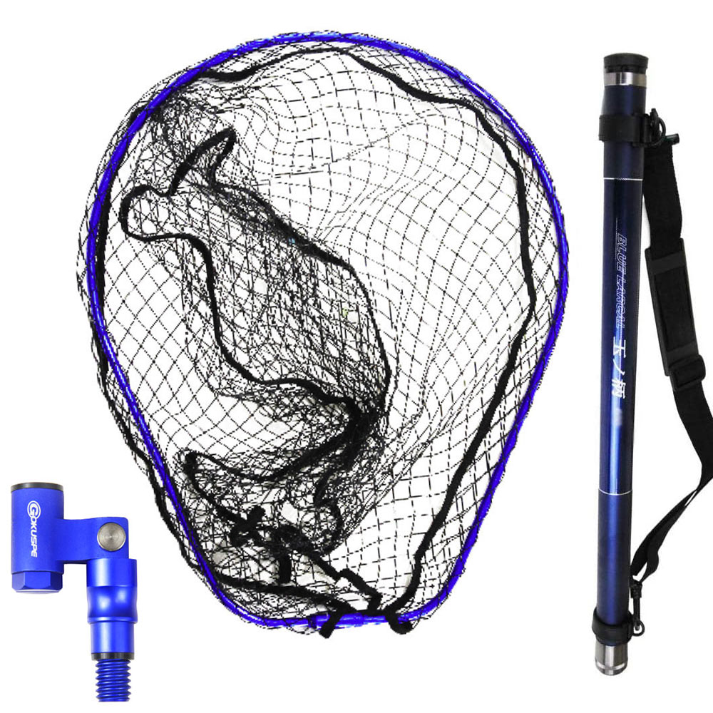 ランディング 3点 ブルーセット BLUE LARCAL 玉ノ柄500 + ランディングネット L + EVOジョイント (landingset-182) |G...