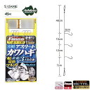 【20Cpost】ササメ FSM28 実船アスリートカワハギ船堤防マルチ (TCフッ素コート) 針4.5号(sasame-097481)|カワハギ仕掛 船カワハ...