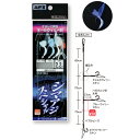 【25Cpost】下田漁具 KSA300 シマアジSP 3本ウィリー15-6 ホワイト/ブルー/夜光 (shimoda-100536)|シマアジ仕掛 シマアジ針...