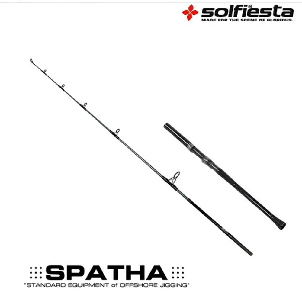  solfiesta スピニングジギングロッド SPATHA 602S/ML-RF(solf-024472)｜ライト ジギング ロッド ルアー 青物 ワラサ ハマチ ブリ タチウオ シーバス 真鯛 マダイ 根魚 スローピッチ ジャーク