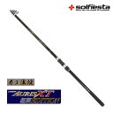solfiesta カゴ遠投AURIS XT 極限EDITION 3.5-540(solf-026025)|青物 ハマチ イナダ のませ 泳がせ タチウオ カゴ釣り 釣竿 釣具 ロッド 遠投サビキ ウキ釣り 波止釣り(4)