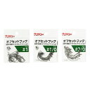 【50Cpost】ドランキー HS-005 ドランキーオフセットフック (10個入り)(um-hs005)|バスフック ワームフック バスフィッシング ロックフ...