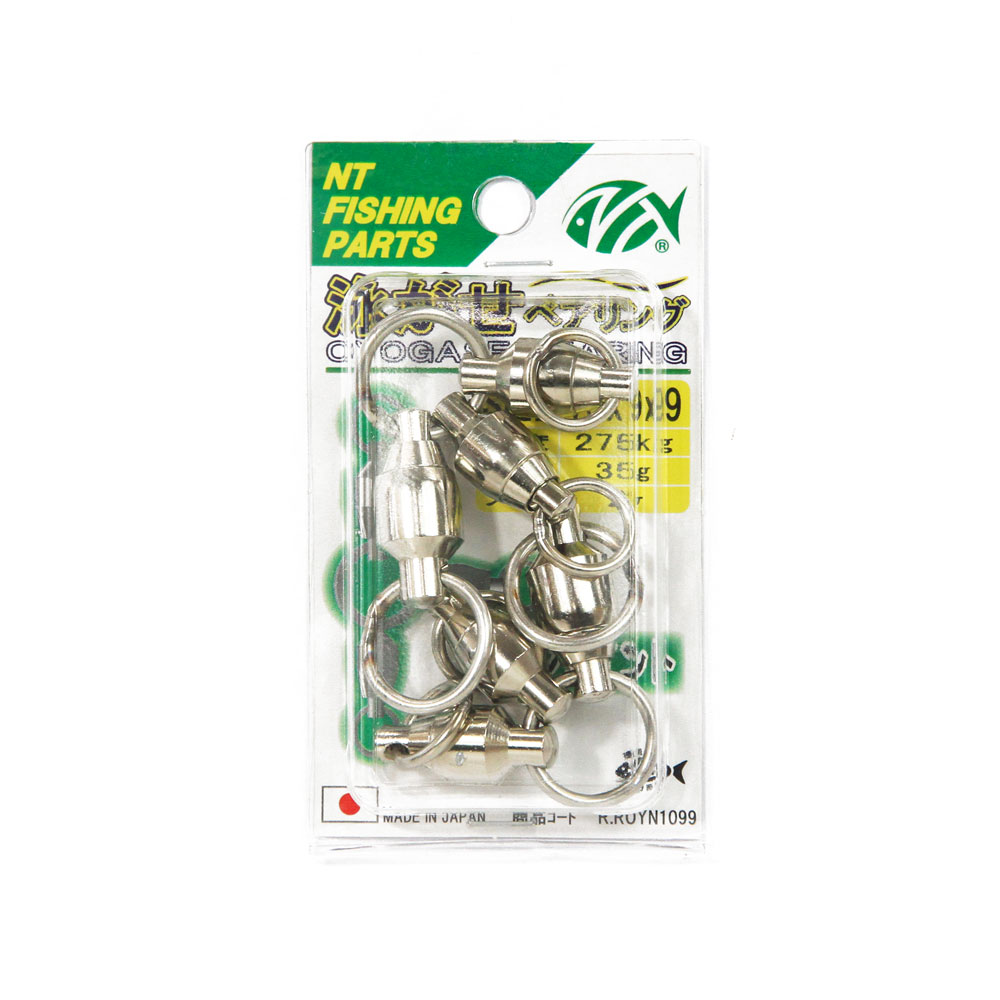 NTスイベル 泳がせベアリング(ニッケル) 10×9×9(nt-438087)[M便 1/10]｜泳がせ釣り のませ釣り モロコ..