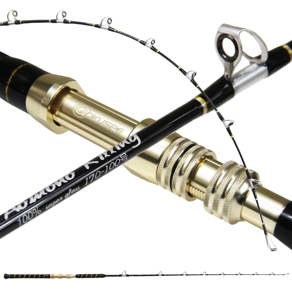 二代目青物キリング170-100号ブラック (ori-780988)｜船竿 船 青物 竿 ロッド ブリ カンパチ ヒラマサ ..