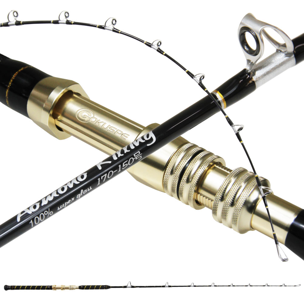 二代目青物キリング170-150号ブラック (ori-780995)｜船竿 船 青物 竿 ロッド ブリ カンパチ ヒラマサ ..