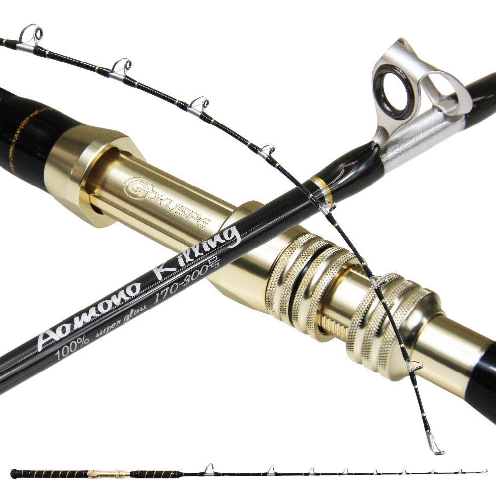 二代目青物キリング170-300号ブラック (ori-781015)｜船竿 船 青物 竿 ロッド ブリ カンパチ ヒラマサ キハダ マグロ 相模湾 飲ませ 泳がせおり釣具 フィッシングツール 釣具 釣り具 つり具 つり 釣り 海 湖