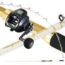 ゴクスペシマアジ180電動セット ゴクスペシャル シマアジ 180(50-120号)&レオブリッツ 400J (ori-funeset688)|Gokuspe ...