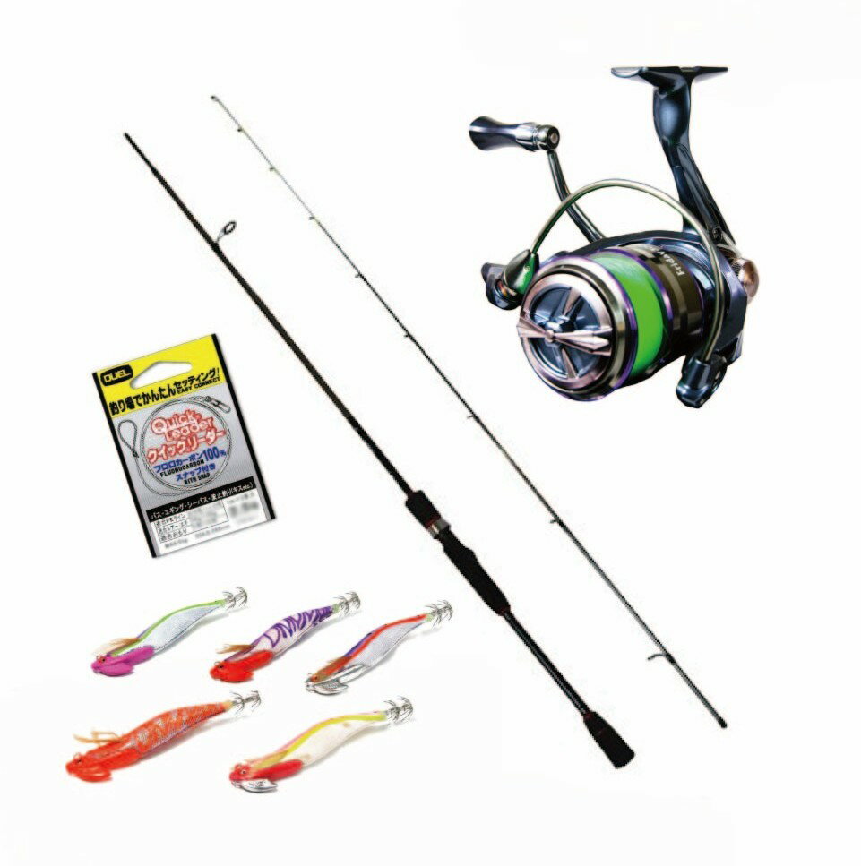 ワイヤード ティップラン 6.4fML＆フライデー3 XE3000 0.8号300m付 エギヴェッセル 3.5号 30g5点 (ori-..