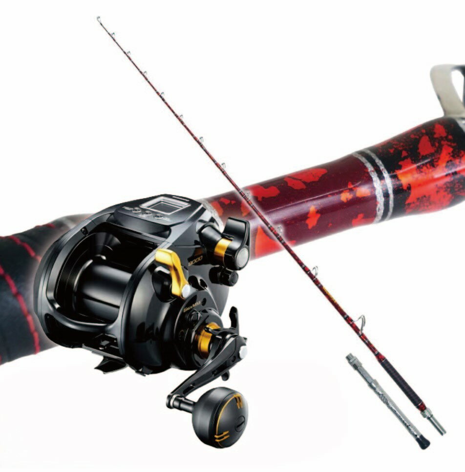 ゴクスペ深海セット GrandEvo ディープシー 240-500 スプラッシュレッド＆シマノ 22 ビーストマスター ..