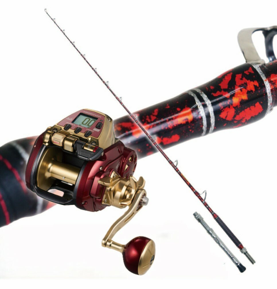 ゴクスペ深海セット GrandEvo ディープシー 240-500 スプラッシュブラック＆ダイワ 24 シーボーグ G800..