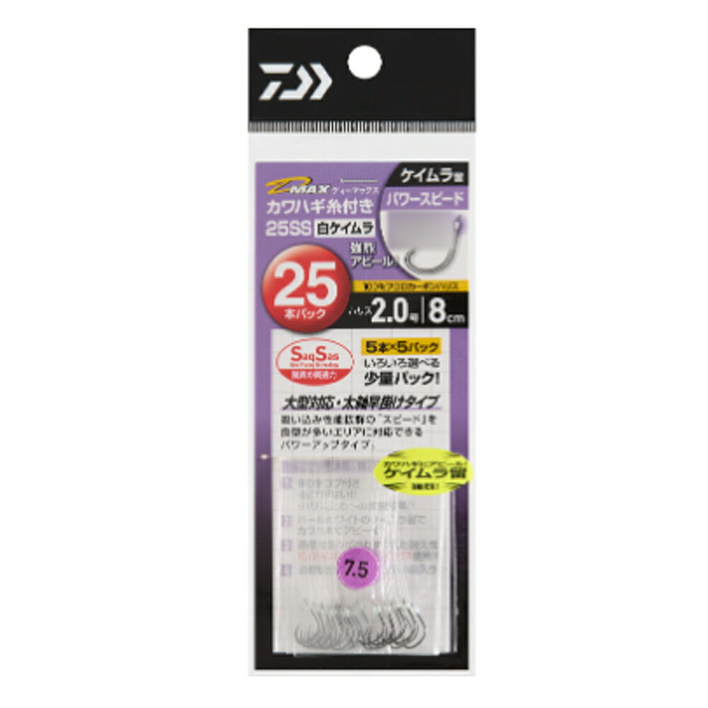  D-MAXϥ 25SS 򥱥 ѥԡ 7.5(da-466410)[M 1/20]| ϥų  ϥ