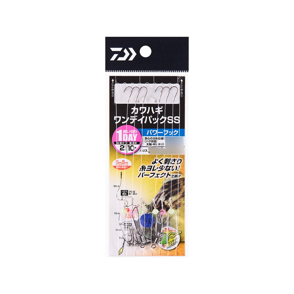 乐天商城 - 【20post】ダイワ 快適カワハギワンデイパックSS パワーフック 針4.5号(da-393204)|カワハギ釣り 船カワハギ カワハギ仕掛 ダイワ