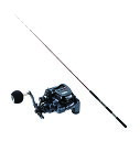 船ソリッドプラス FT500 160S(30〜100号)&小型電動リール エラン SW DENDO 150PHセット (ori-funeset479)|電動リー...