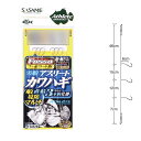 【20Cpost】ササメ FSM28 実船アスリートカワハギ船堤防マルチ (TCフッ素コート) 針5.0号(sasame-097498)|カワハギ仕掛 船カワハ...