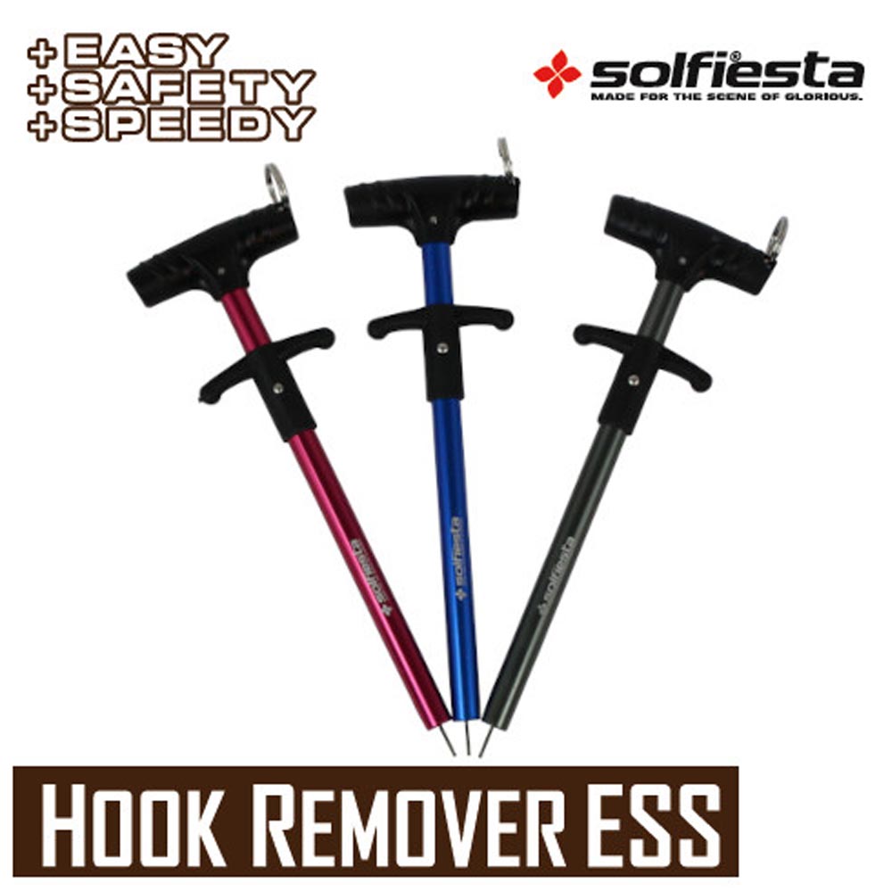 solfiesta フックリムーバー ESS ブルー(solf-ess-217539)[M便 1/3]｜へらぶな ヘラブナ フックリリーサー 針外し 針はずし