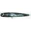 ホッツ ケイコオーシャン チャガユ 225 #メキシコアワビ(hots-066138)|ルアー 青物 ジギング オフショアジギング オフショアキャスティング ショアプラッキング ソルト トップウォーター マグロ ヒラマサ GT カンパチ ポッパー ホッツ ケイコオーシャン チャガユ 225 #メキシコアワビ(hots-066138)|ルアー 青物 ジギング オフショアジギング オフショアキャスティング ショアプラッキング ソルト トップウォーター マグロ ヒラマサ GT カンパチ ポッパー