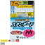 【20Cpost】がまかつ ワカサギ王 スタンダード 7本仕掛(袖タイプ) W-256 針1.5号 ハリス0.3号(gama-662689)|わかさぎ ワカサギ 公魚 仕掛 針 ハリ はり 餌 山中湖 ドーム 入鹿池 桧原湖 野尻湖 岩洞湖 川 湖 池 淡水 魚 フィッシング ワカサギ仕掛 釣針 416円