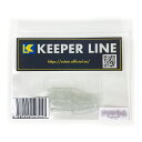 【10Cpost】KEEPER LINE くにゃーん #45 ファントム(kl-523457)|キーパーライン KEEPERLINE メバリング アジング メバル ガシラ カサゴ タケノコメバル アジングワーム メバリングワーム ライトゲームワーム