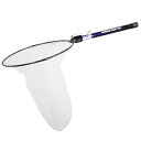 送料無料 Friday フライデー ランディングネット セット 450 シャフトステー 付 (landingset-152)|折りたたみ 網 ランディングネット...