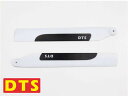 【Cpost】ORI RC DTS 130 用 メインブレード セット (dts004397) |ラジコンヘリ関連商品 パーツ