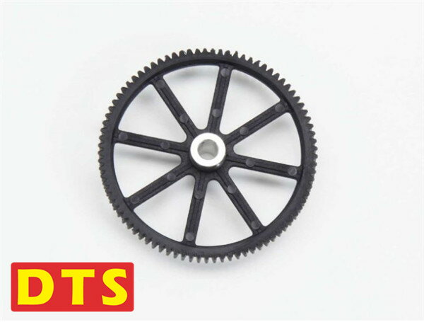 【Cpost】ORI RC DTS 130 用 メインギア セット (dts004411) ｜ラジコンヘリ関連商品 パーツ