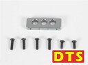 【Cpost】ORI RC DTS500 用 サーボマウントセット (dts004594)