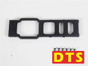 【Cpost】ORI RC DTS500 用 ボトムトレイセット (dts004595)