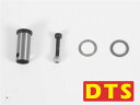 【Cpost】ORI RC DTS500 用 ベアリングシャフト&シムセット (dts004612)