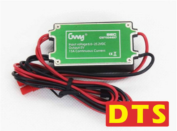 Other - 【Cpost】ORI RC DTS550/600 用 BEC 15A (gwy004497)
