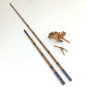 【コミ未調整商品】芳技(よしわざ) 竿掛け 1本半物 口巻+大砲万力 カリン (小型)セット (40104-20022set) |ヘラブナ へらぶな へら ヘラセット 竿掛け 万力セット 弓万力(4)