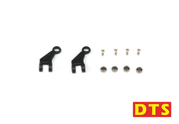 【Cpost】DTS 450 ウォッシュアウトコントロールアーム セット (DTS003963) ORI RC ラジコン ヘリコプ..