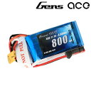 Gens Ace製 11.1V 800mAh 40C 3S 高性能 バッテリー DTS 200 対応 (ga-b-40c-800-3s1p-jst) ｜ラジコンヘリ関連商品 ドローン DEVO7 DEVO10 プロポ